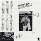 SHOJI AKETAGAWA (AKETA) 山崎ブルース [Yamazaki Blues] album cover